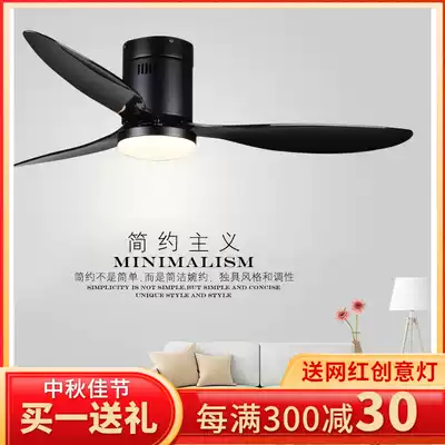 Ceiling fan lamp hanging fan lamp dining room living room living room household integrated variable frequency electric fan 42 52 inch modern simple