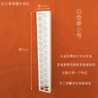 Белый, маленький