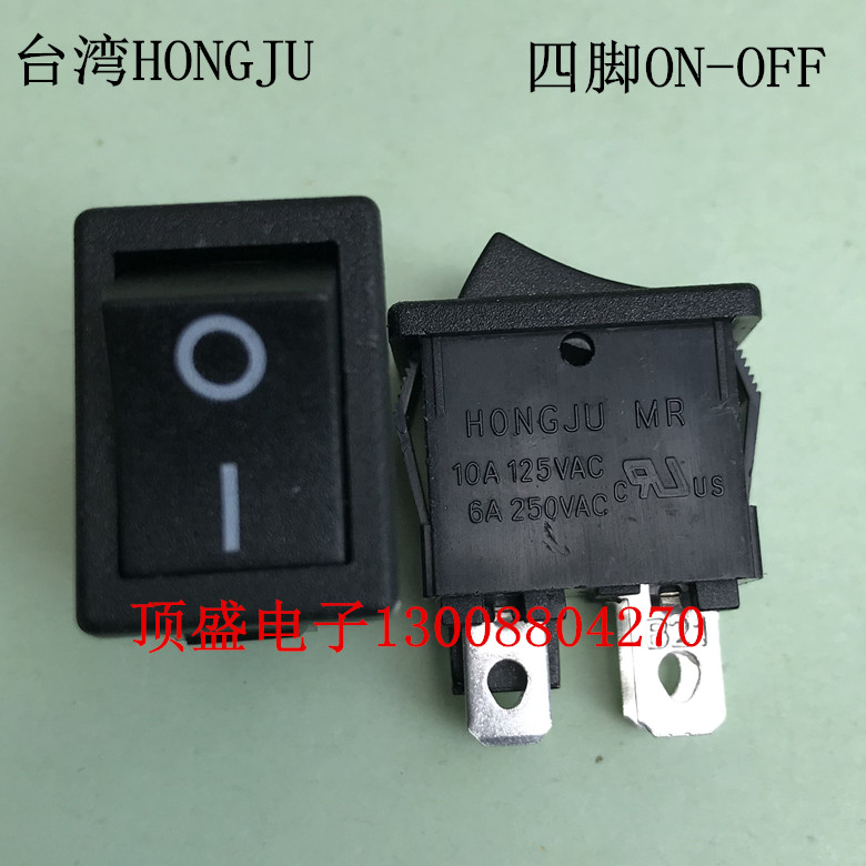 Taiwan HONGJU Four-footed Two Stalls Printed I O-wane Switch 6A Rocker Switch 15 * 21 MR-6