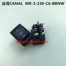 Taiwan CANAL ship switch rocker switch black six-pin three-speed non-reset MR-3-230-C6-BBNW