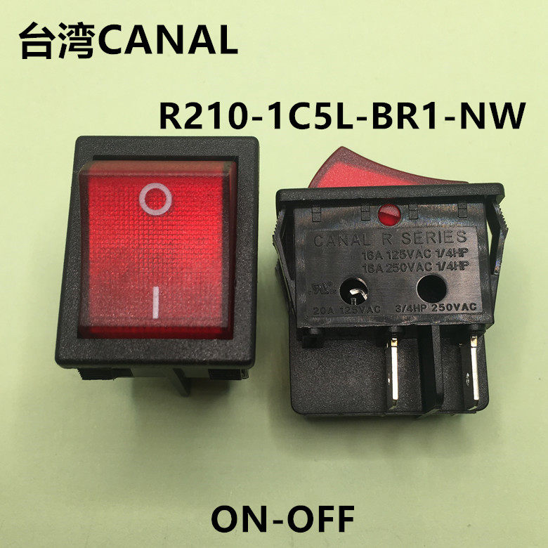 Taiwan CANAL rocker switch rocker switch switching switch R210-1C5L-BR1-NW