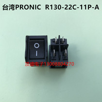 Taiwan PRONIC ship switch rocker switch R130-22C-11P-A anti-error