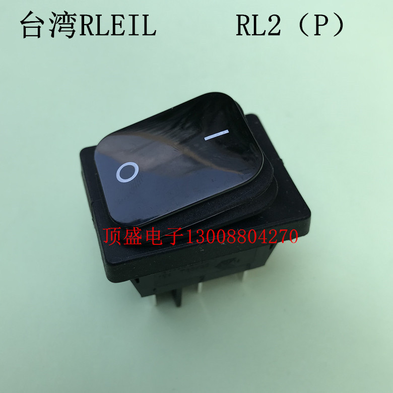 Taiwan RLEIL power switch rocker switch RL2 (P)six feet black