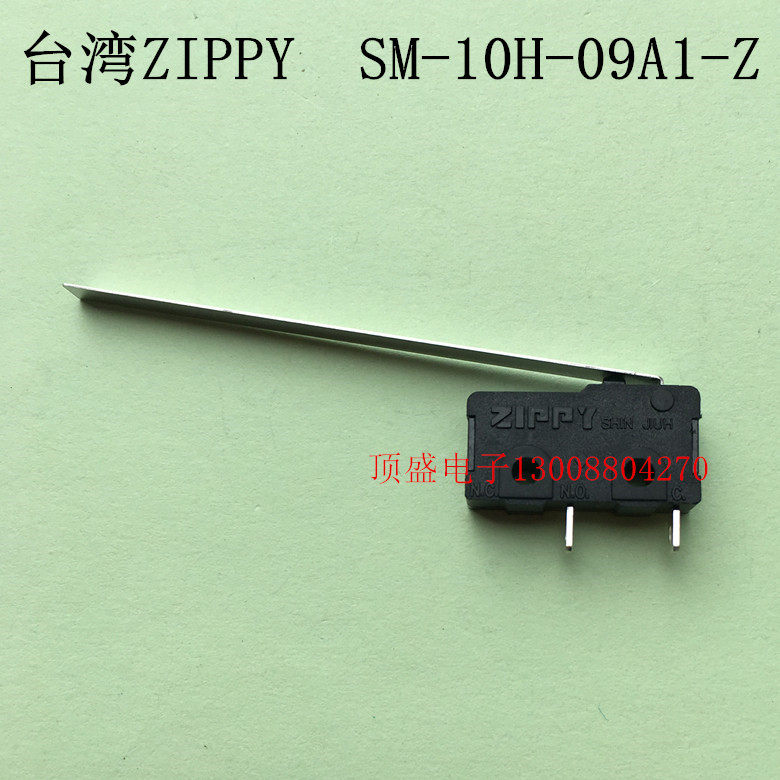 Taiwan ZIPPY microswitch SM-10H-09A1-Z stroke switch 125V10A