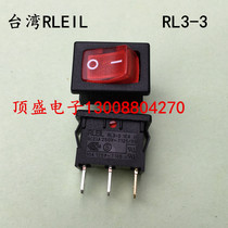 15*21 Three-legged red light ship type switch Taiwan RLEIL 250V6A two-speed imported ship type switch RL3-3
