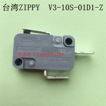 Taiwan ZIPPY micro switch V3-10S-01D1-Z Stroke switch 250V10A