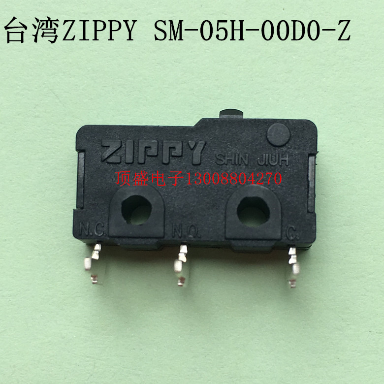 Taiwan ZIPPY original fit microswitch SM-05H-00D0-Z stroke switch 5A