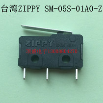 Taiwan ZIPPY microswitch SM-05S-01A0-Z travel switch 250V5A