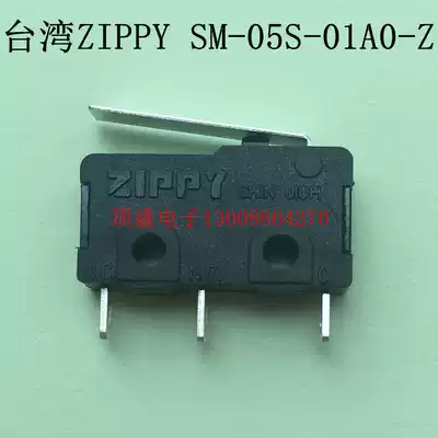 Taiwan ZIPPY micro switch SM-05S-01A0-Z stroke switch 250V5A