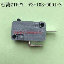 Taiwan ZIPPY micro switch V3-10S-00D1-Z Stroke switch 250V10A