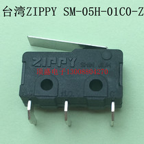 Microswitch SM-05H-01C0-Z Taiwan ZIPPY bending foot with shank length 16 7MM with UL certification 5A