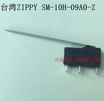 Taiwan ZIPPY original micro switch SM-10H-09A0-Z stroke switch 10A