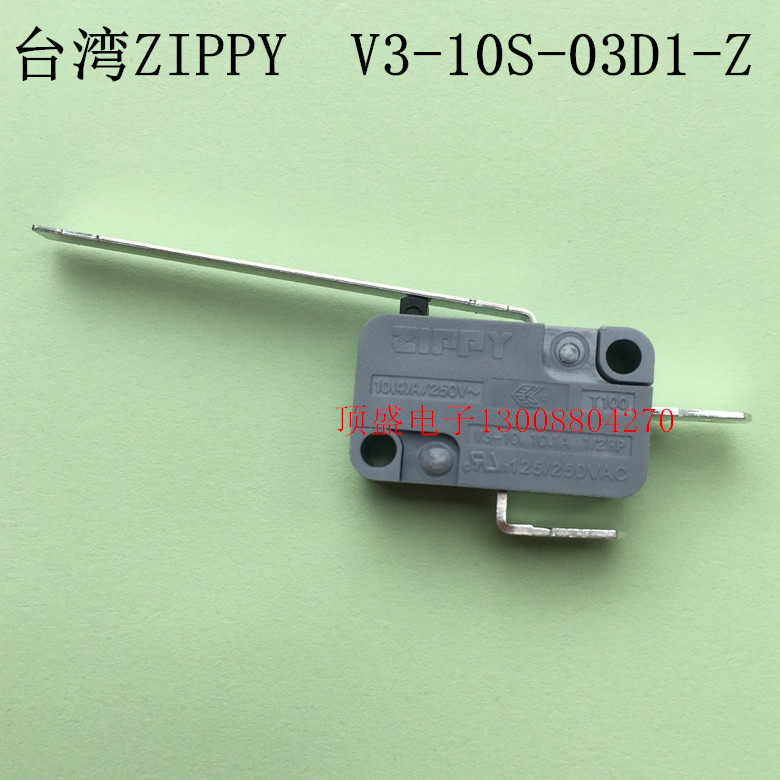 Taiwan ZIPPY microswitch V3-10S-03D1-Z stroke switch 250V10A