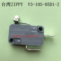 Taiwan ZIPPY micro switch V3-10S-05D1-Z Stroke switch 250V10A