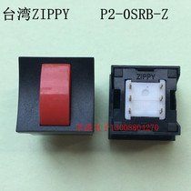 Taiwan ZIPPY reset button 14 * 14 square switch red button black base P2-0SRB-Z