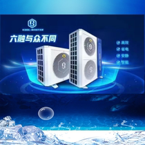 Liurong Seafood Pool Refrigerator Market Fish Pond Fish Tank Chiller Intelligent Seawater and Freshwater Dual-Purpose Power-Saving Thermostat