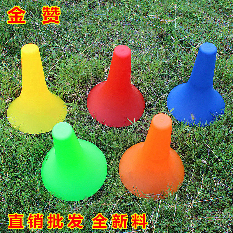 Horn control ball obstacle mark Bucket cone Basketball breakthrough training thickened ice cream cone equipment Cone bucket handle