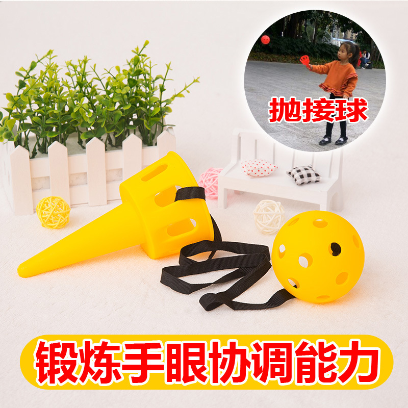 Elastic throwing ball double ejection docking ball parent-child interactive ball toy boys Puzzle Children Outdoor Sports