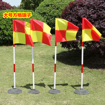 Basketball flag pole Football training equipment Snake around pole Obstacle pole Corner flag pole Driving school Reversing practice pole