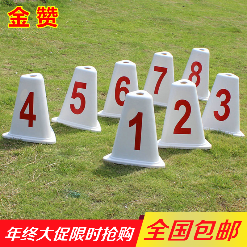 Trail Pier Athletics Trail Pier Race Training Trail Track Division Number Plastic Triangle Number Plate