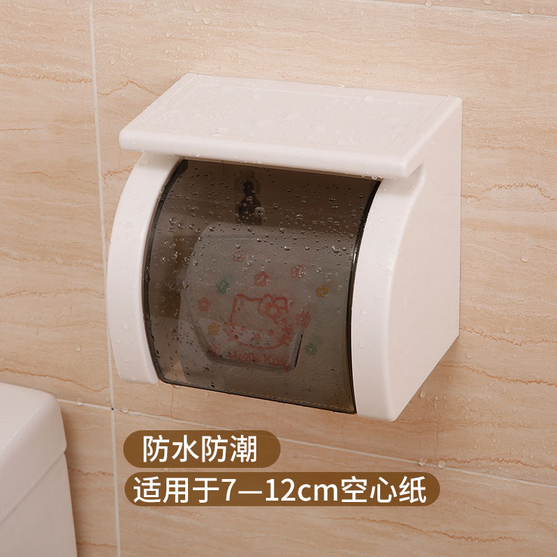 Plastic household toilet paper frame toilet toilet toilet toilet toilet toilet