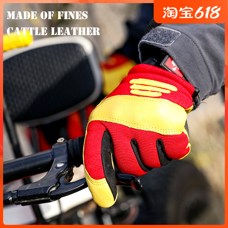 Cow Leather Outdoor Glove Locomotive Mechanic Riding Male Shock Absorbing Non-slip Driver Mountaineering Tactics Labor Protection Gloves