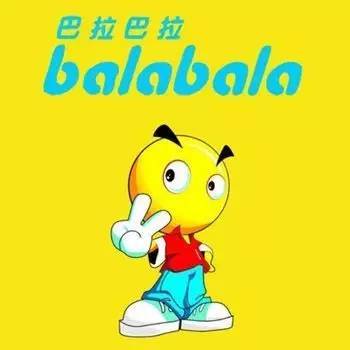 折扣精品童装