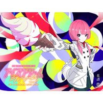 Flower Book Cover live Album I SCREAM LIVE 3 2CD