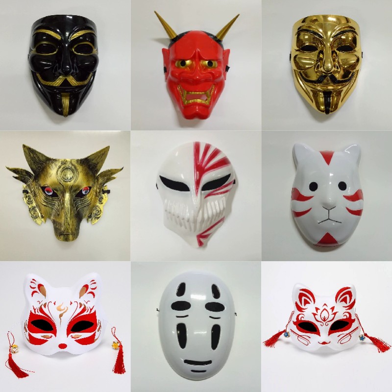 Wolf Game Seal Eye Props Table Tour Killer Game Mask Anti-Cheat Shading Police Bandits Game Wolverine Kill Mask-Taobao