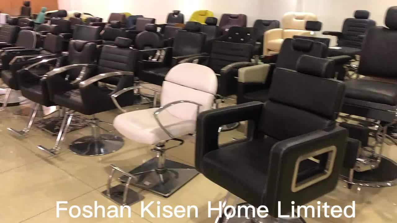 Best Selling Antique Beauty Hair Salon Furniture Hairdressing