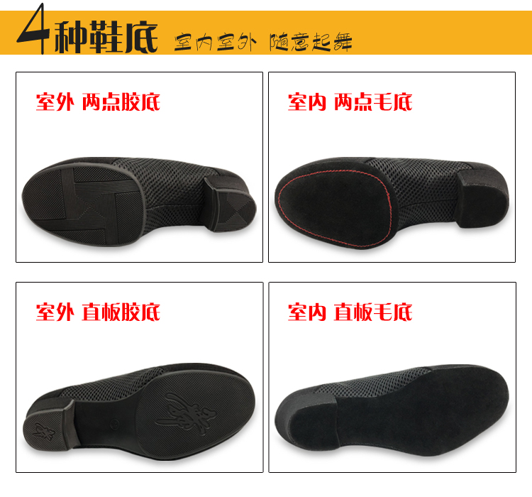 Chaussures de danse latino - Ref 3448118 Image 32