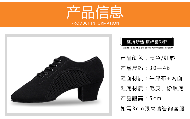 Chaussures de danse latino - Ref 3448118 Image 33
