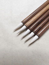 (Zou Xiaoqing Brush Shop) 20 Chufeng pure sheep brush small regular script flexible and soft