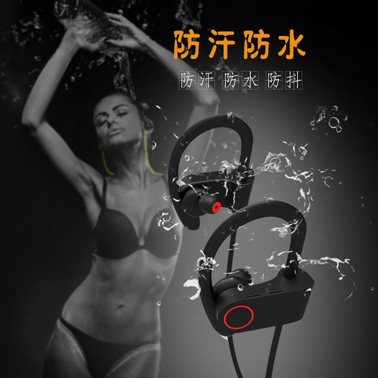 Диаграмма деталей гарнитуры Bluetooth (5)