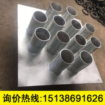 07FD02 Protective sealed rib casing electrical combination through-wall hot-dip galvanized sealed casing civil air defense air-tight measuring tube