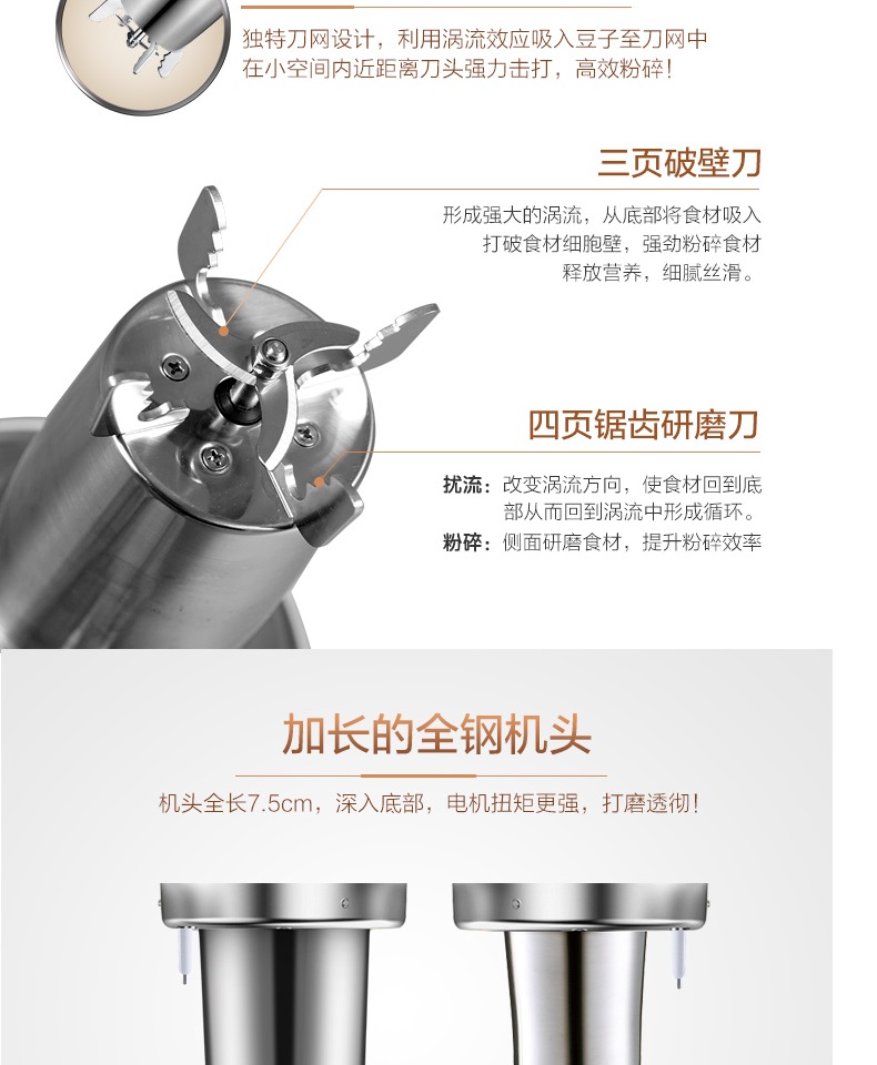 Supor Soymilk hộ gia đình Tường vỡ tự động Thông minh miễn phí Bộ lọc nhỏ đa chức năng Cửa hàng chính thức chính hãng nên mua máy làm sữa hạt loại nào