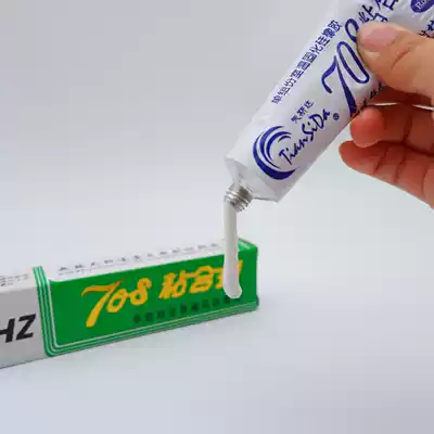 Tiansida 708 silicone rubber sealant adhesive insulation waterproof temperature resistant potting white viscous