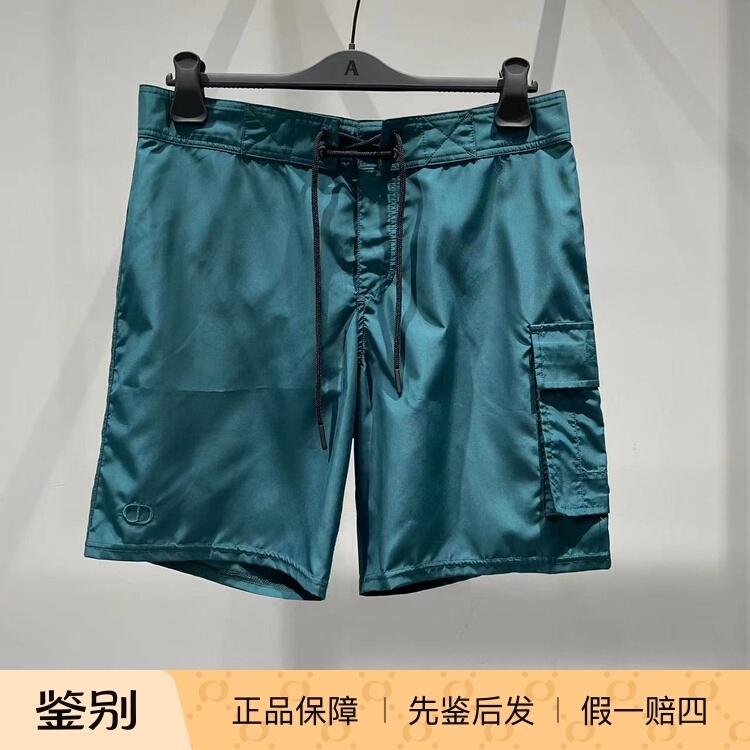 Dior Homme Men's Green Embroidered Cd Logo Nylon Beach Shorts 033B101C B040 686
