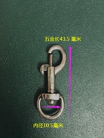 Серебряная черная пряжка на плече 1 - 39 Юань бесплатная доставка