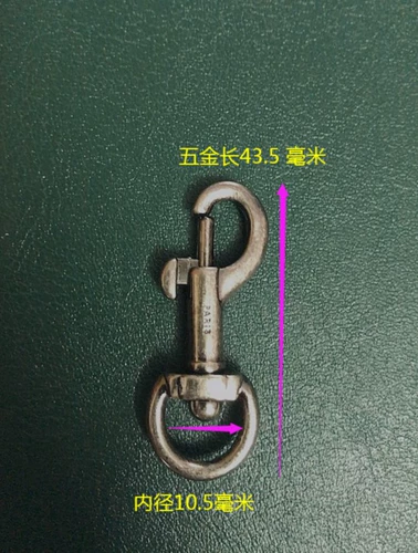 YSL, профессиональный замок, сумка, аксессуар для сумки