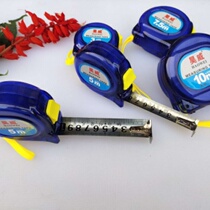 Blue transparent steel measuring tape 3 m 5 m 7 5 m 10 m measuring tape furnishing site measuring box ruler