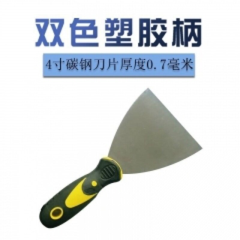 Thickened Oil Ash Knife Scraping Ash Knife 2 inches 3 inches 4 5 inch Shovel Blade Cleaner Knife scraper Plastering Knife Shovel Wall Knife Knife Soil Knife