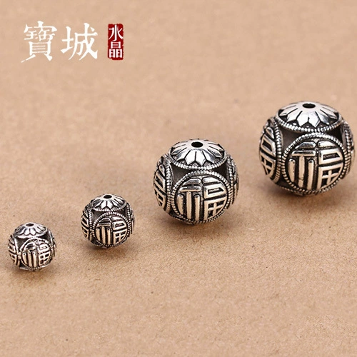 Украшение-шарик, аксессуары, браслет из кварца, аксессуар, серебро 925 пробы