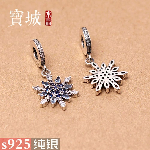 Подвеска, браслет из кварца, ожерелье, аксессуар, аксессуары, серебро 925 пробы, со снежинками, европейский стиль