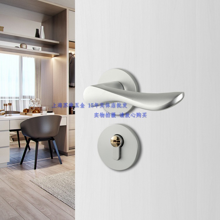 Space Aluminum Home Lock Indoor Board Hand Lock Room Door Lock Universal Mute Two-piece Lock Minima Bedroom Door Lock Aluminum Alloy