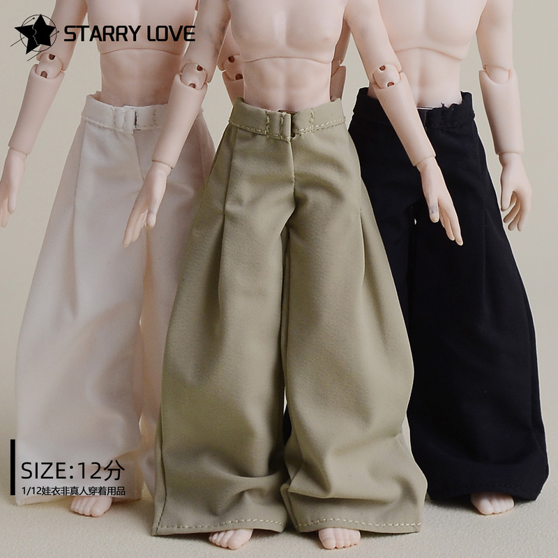 [Starrylove] 12/8 Flared Casual Trousers for Doll Clothes Mjd Asui Beiming Body
