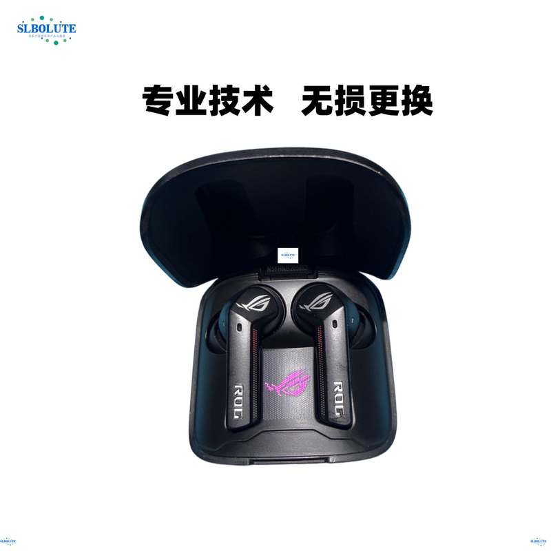 Asus Headphones Battery Replacement