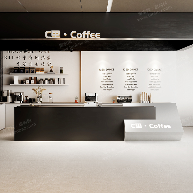 Milk Tea Shop, Hotel, Guesthouse, Cafe, Company Reception Desk, Reception Counter, Gym Bar Counter, Cash Register, Yoga Studio Milk Tea Shop, Hotel, Guesthouse, Cafe, Company Reception Desk, Reception Counter, Gym Bar Counter, Cash Register, Yoga Studio