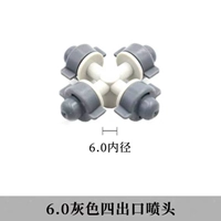 10 заголовок одиночной форсунки израильской атомизации 6.0