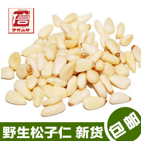 伊村山珍丨黑龙江野生新鲜红松子,特大颗粒东北松子,未加工生松子,开启味蕾新体验!🌿🌟-松子-淘宝百科网